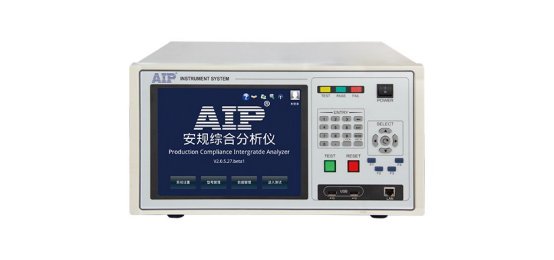 desktop safety tester-AIP