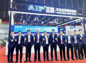 AIP Shines at Shanghai Expo: Award-Winning Innovations in Motor Test Solutions