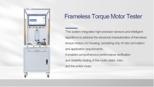 Frameless Torque Motor Tester