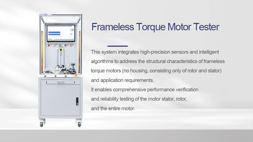 Frameless Torque Motor Tester