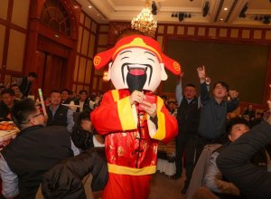 AIP 2026 Annual Gala & Awards Ceremony | Leading Motor Tester Manufacturer in China