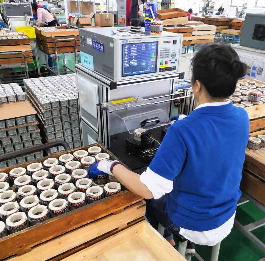 AIP's coil tester application site