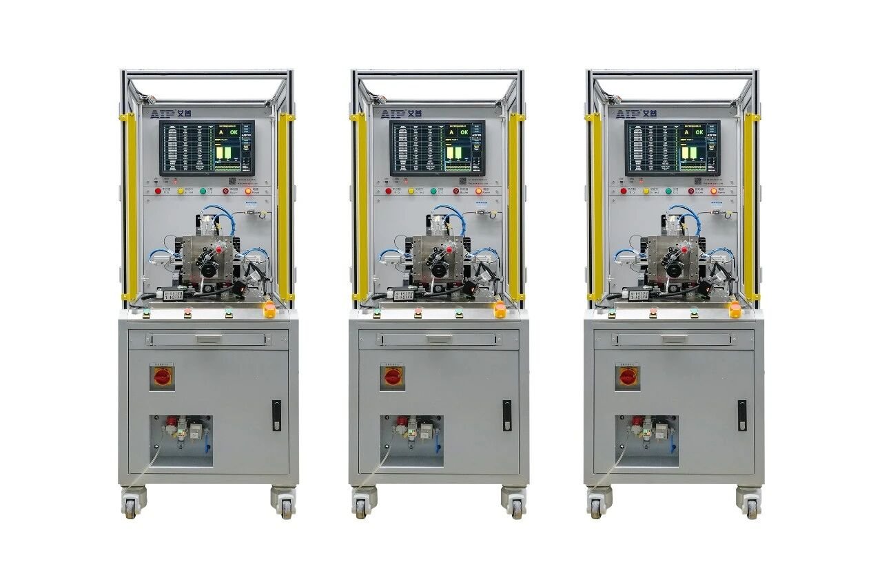 AIP‘s ’Customized Automotive Pedal Motor Tester