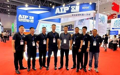 The-AIP-company's-human-shaped-robot-exhibition-site-in-Hangzhou