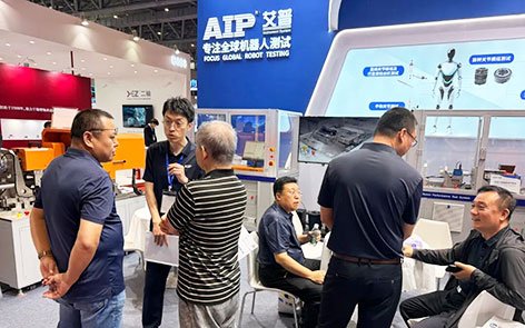 The-AIP-company's-human-shaped-robot-exhibition-site-in-Hangzhou