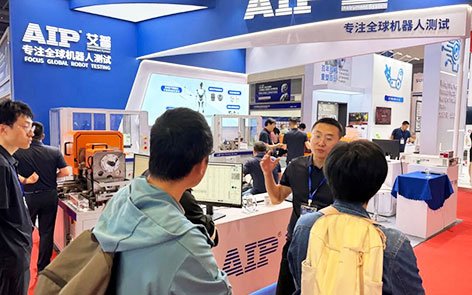The-AIP-company's-human-shaped-robot-exhibition-site-in-Hangzhou