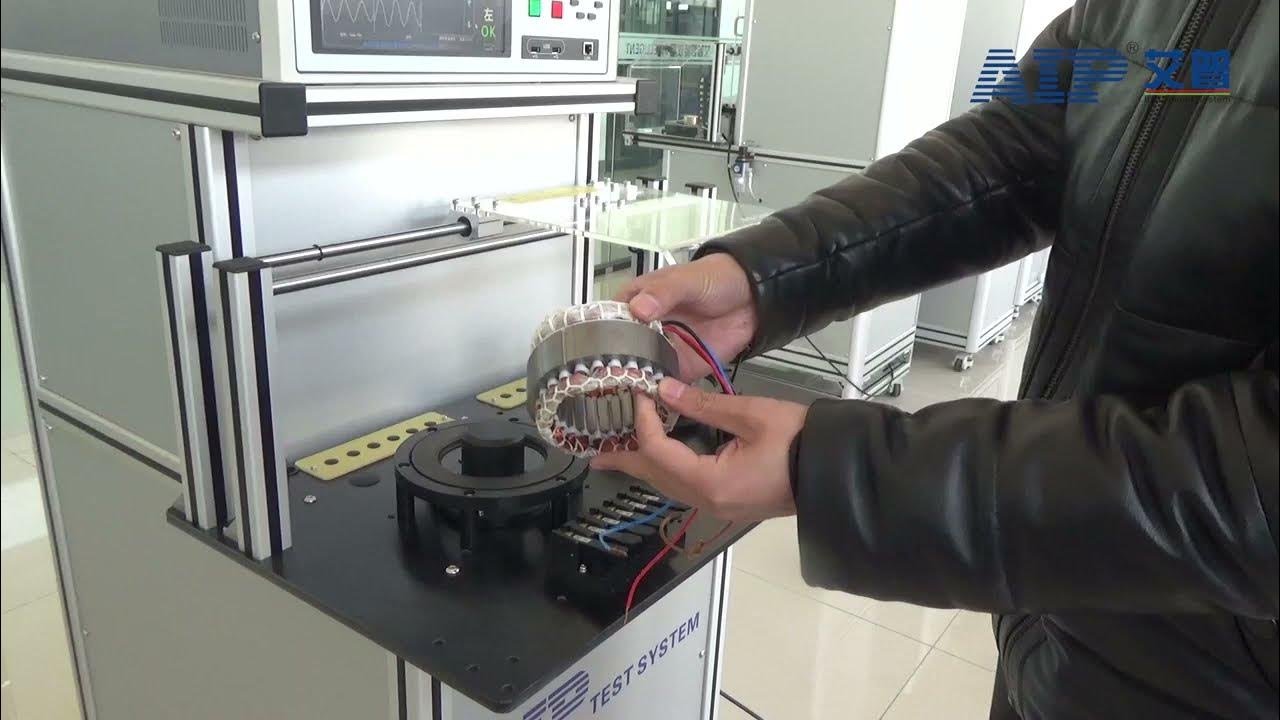 AIP MOTOR TESTER