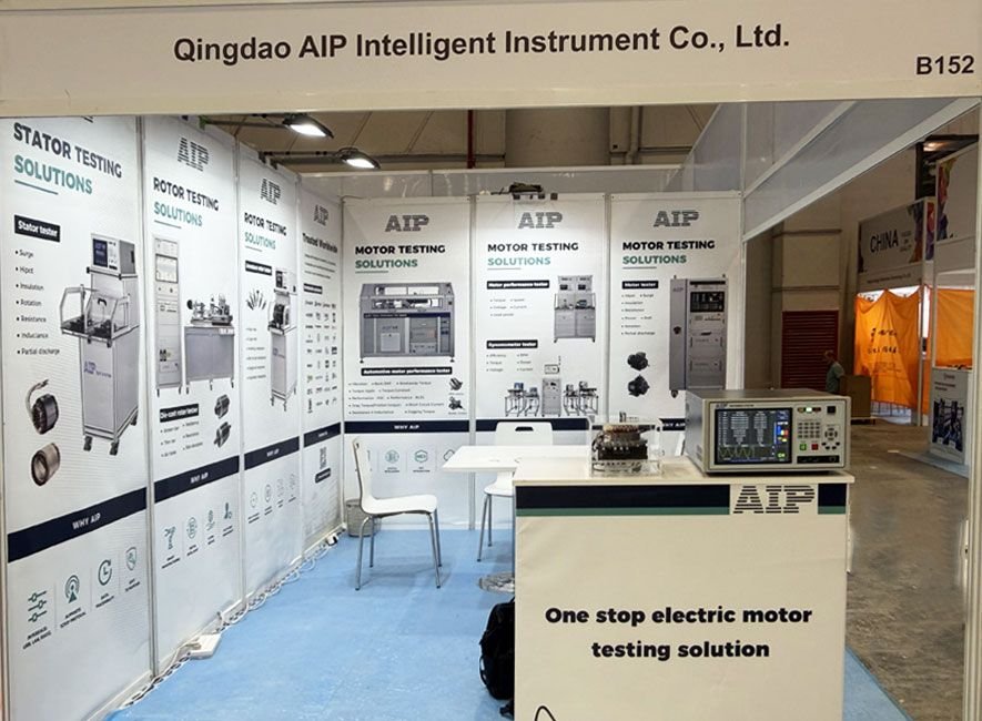 AIP exhibition