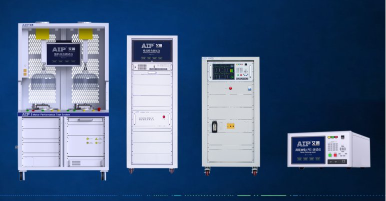 AIP's Motor Tester