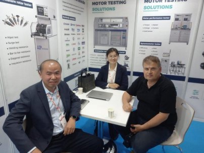 AIP Exhibition Site