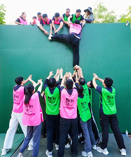 AIP Outdoor Team Building Training