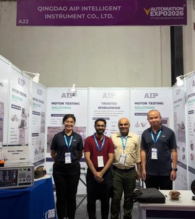 AIP exhibition