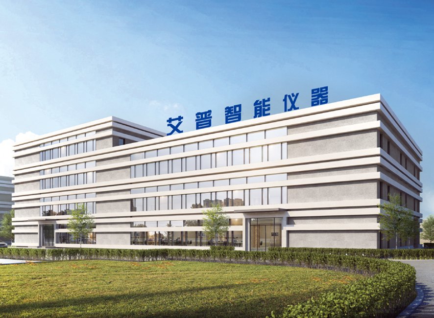 AIP FACTORY