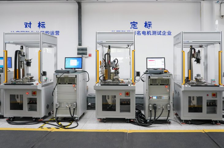 AIP Instrument