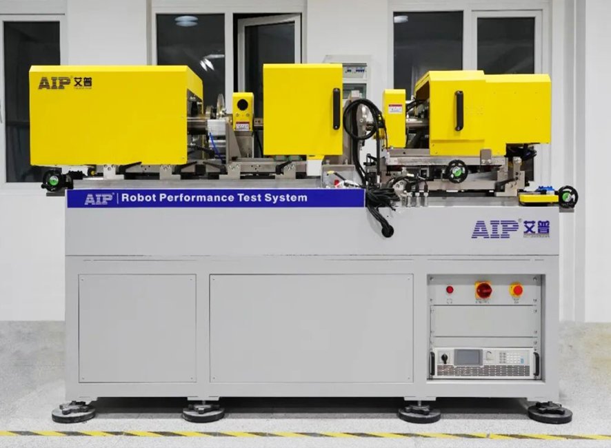 AIP robot joint module and reducer integrated testing system