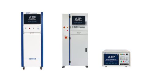 New Energy Vehicle Safety Testing Solution
