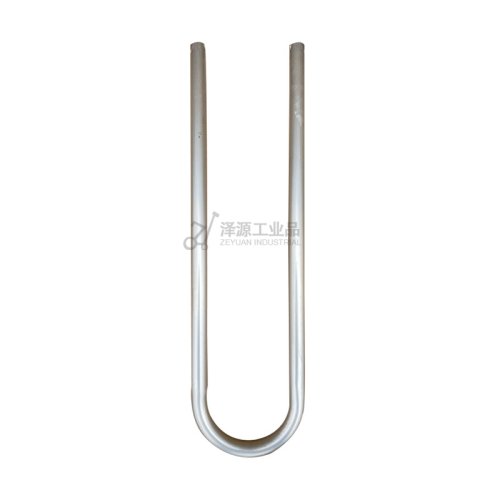 XZ-004 Nose Plate Extension