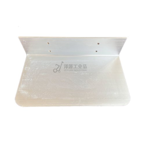 XP-003 W18"×D10" Aluminum Plate