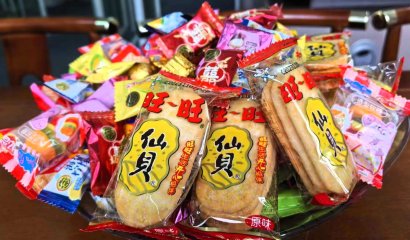 Happy The Lunar Year Of Dragon