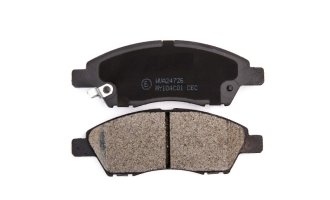 Brake Pad 20