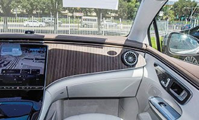 b7f038b82983a519.jpg_20230918090608_1920x0