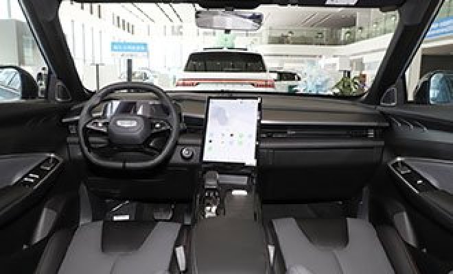 0d95f66a4f63c923.jpg_20230918162122_1920x0