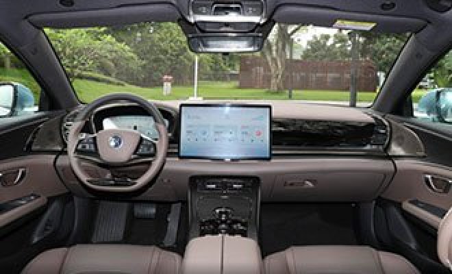 c04c52421ca69583.jpg_20230918132851_1920x0