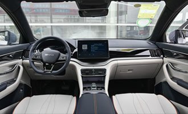 045cb23b86a6160c.jpg_20230918135911_1920x0