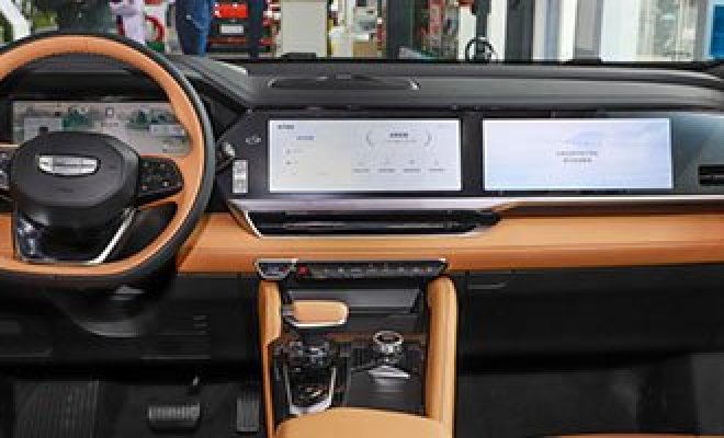 5ad8b89a144470e4.jpg_20230918162843_1920x0