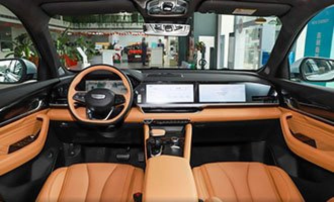 4fba3b420a5e19cc.jpg_20230918162835_1920x0