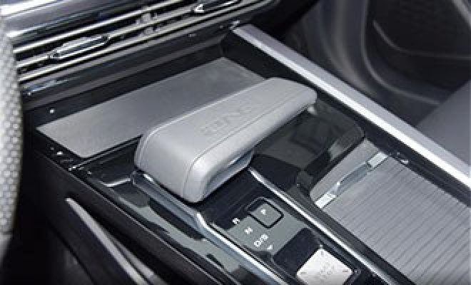 11c31dace4525ea6.jpg_20230918174056_1920x0