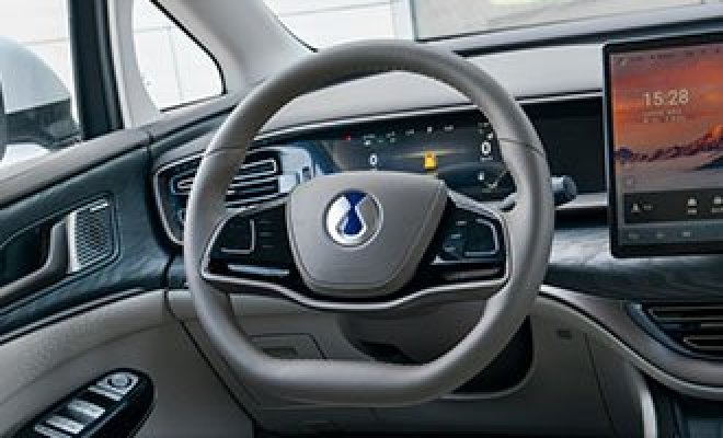 4953d9964ff31c11.jpg_20230918165107_1920x0