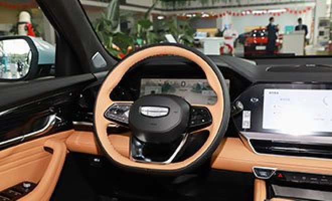 9ac4b10ed29e3d0d.jpg_20230918162838_1920x0