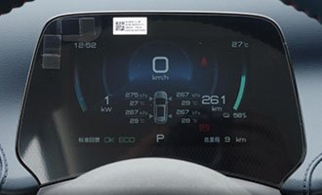 378bf629302c989a.jpg_20230919091028_1920x0