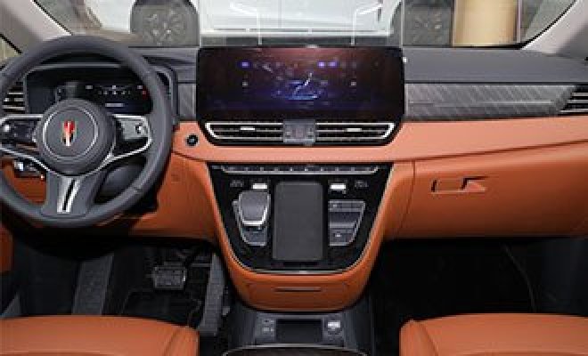 8cd21e67525c798f.jpg_20230919140723_1920x0