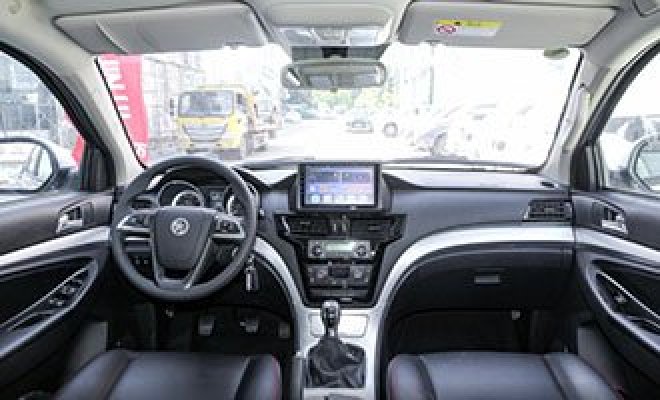 a32ffacdbda938a3.jpg_20230919145248_1920x0