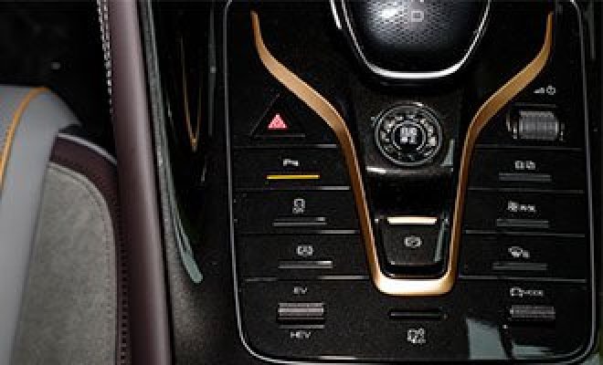 fa305fd45197b984.jpg_20230919114926_1920x0