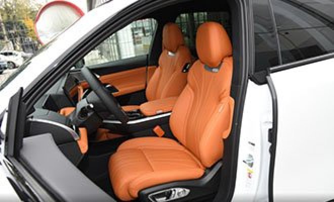 a2e6f728096dc47c.jpg_20230919101422_1920x0