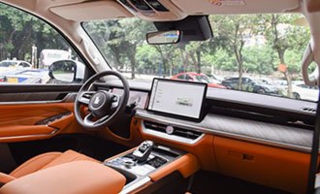 5f53b5b4b11d9b77.jpg_20230918175818_1920x0