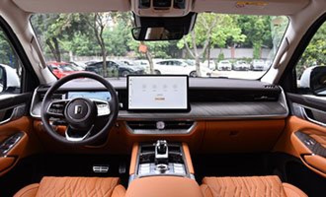 ca66180e9cef008d.jpg_20230918175815_1920x0