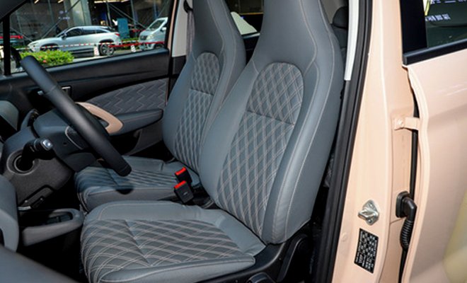 _0001_480x360_0_q95_c42_autohomecar__ChxkmmGl-GeAVS-HACGzlxQFOS0845