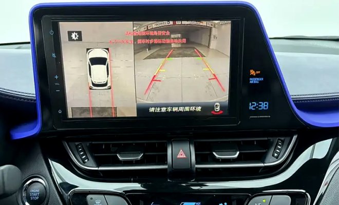 _0004_微信图片_20240130171139