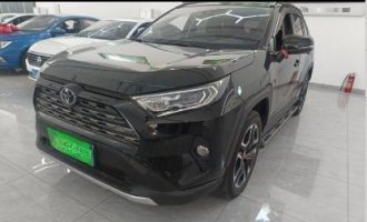 Toyota RAV4 Rongfang 2020 2.0L CVT Four wheel Drive Luxury Edition