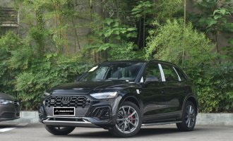 AUDI Q5L 2.0T 4WD 2023 45T Premium Dynamic Edition