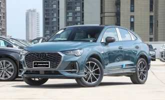 Audi Q3 Sportback 2024 45 TFSI quattro Special Edition