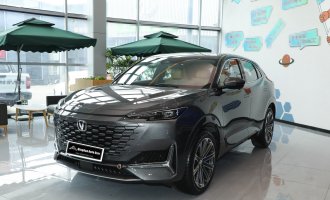 Changan UNI-K 2024 2.0T 4WD Enjoyable Edition