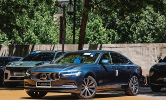 Volvo S90 2024 B5 Zhiya Luxury Edition