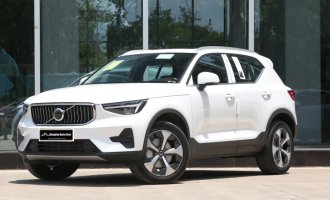 Volvo XC40 2024 B4 4WD Zhiyuan Luxury Edition