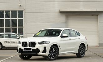 BMW X4 2022 xDrive 25i M Sport Package