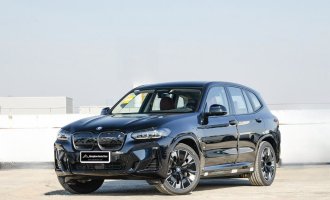 BMW iX3 2024 Pioneer Edition